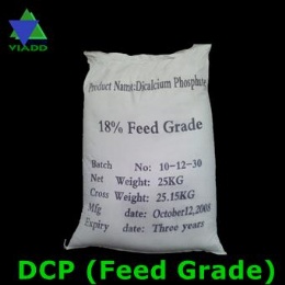 Dicalcium Phosphate(DCP) Feed Additives
