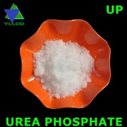 Urea Phosphate (Feed Grade)